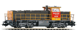 Дизельный локомотив Piko, NS 6400, эксперт, 59922